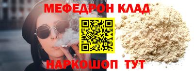 марки lsd Новозыбков