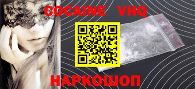 марки lsd Новозыбков
