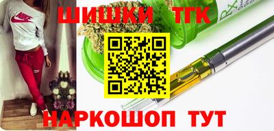 марки lsd Новозыбков