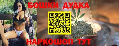 COCAINE Новокубанск