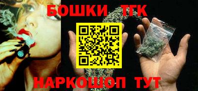 мефедрон Новодвинск