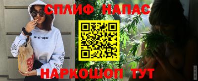 марки lsd Новозыбков