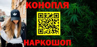 мефедрон Новодвинск
