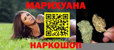 COCAINE Новокубанск