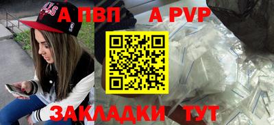 марки lsd Новозыбков