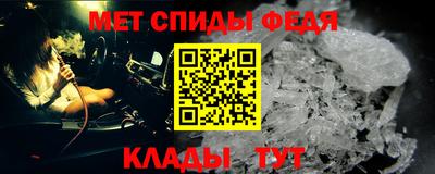 COCAINE Новокубанск