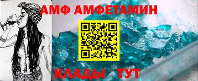 COCAINE Новокубанск