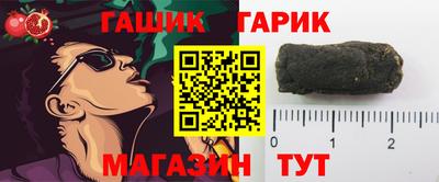 мефедрон Новодвинск