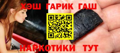 COCAINE Новокубанск